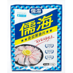 印刷三边封袋