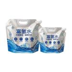 Gallon Ziploc Freezer Bags - Bulk Food Storage Bags for Meat & Veggies