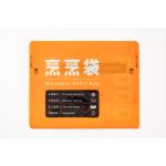 Cooking bag Disposable Plastic Ziplock Bags - Food Storage Bags with Zipper
