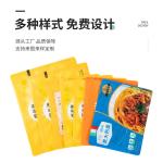 Cooking bag Disposable Plastic Ziplock Bags - Food Storage Bags with Zipper