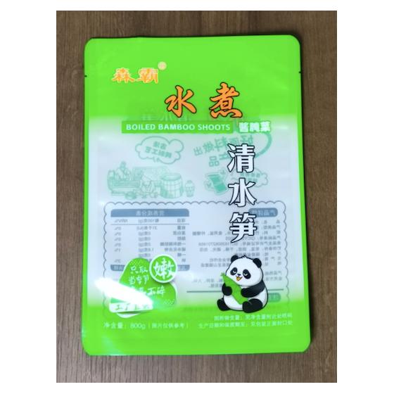 High-temperature boiling bags are suitable for food that can be cooked in hot water.