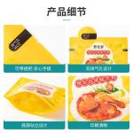 Microwave Cook-in Pouch